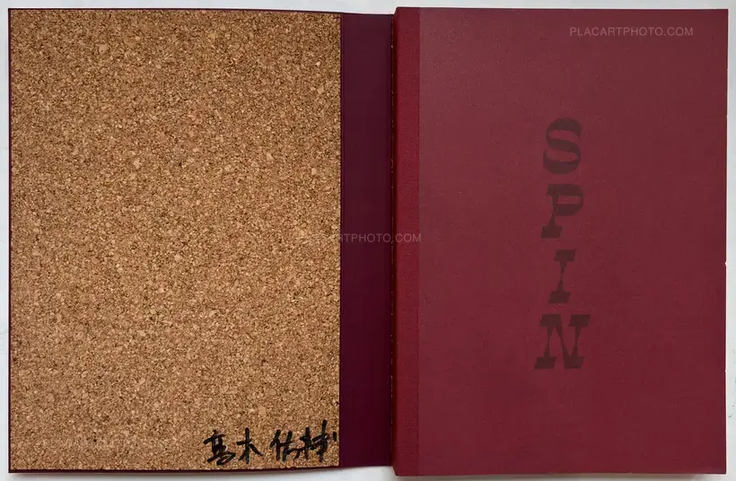 Yusuke Takagi – SPIN (SIGNED)