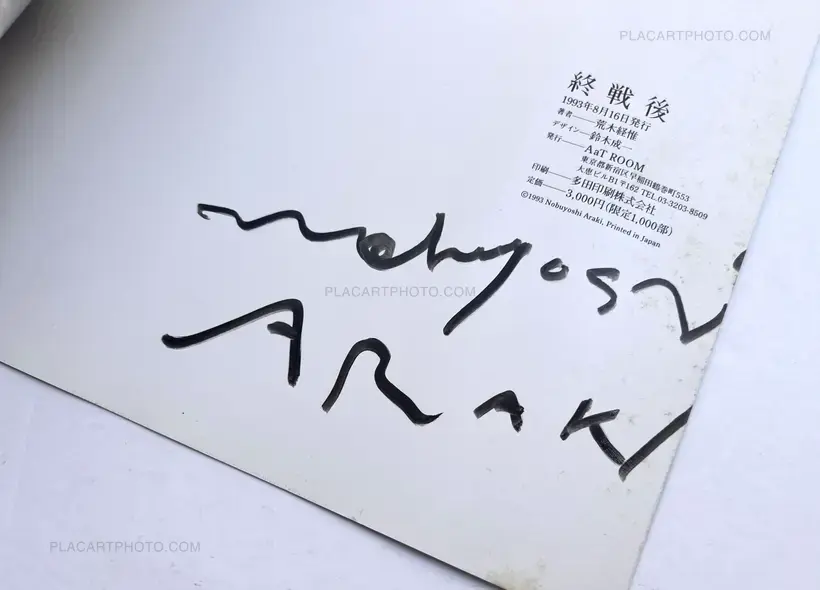 Nobuyoshi Araki – Shusengo / Postwar (Signed)