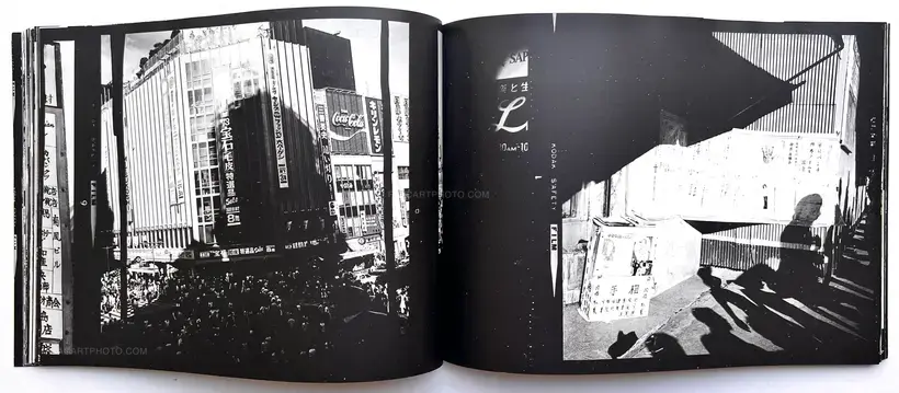 Nobuyoshi Araki – Shusengo / Postwar (Signed)