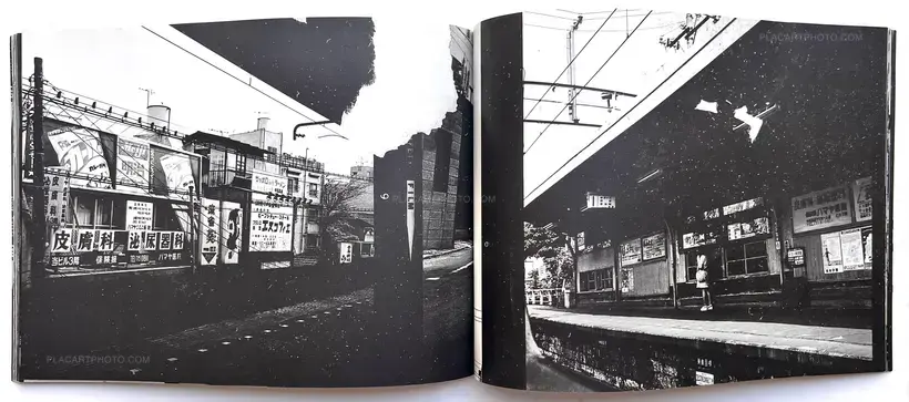 Nobuyoshi Araki – Shusengo / Postwar (Signed)