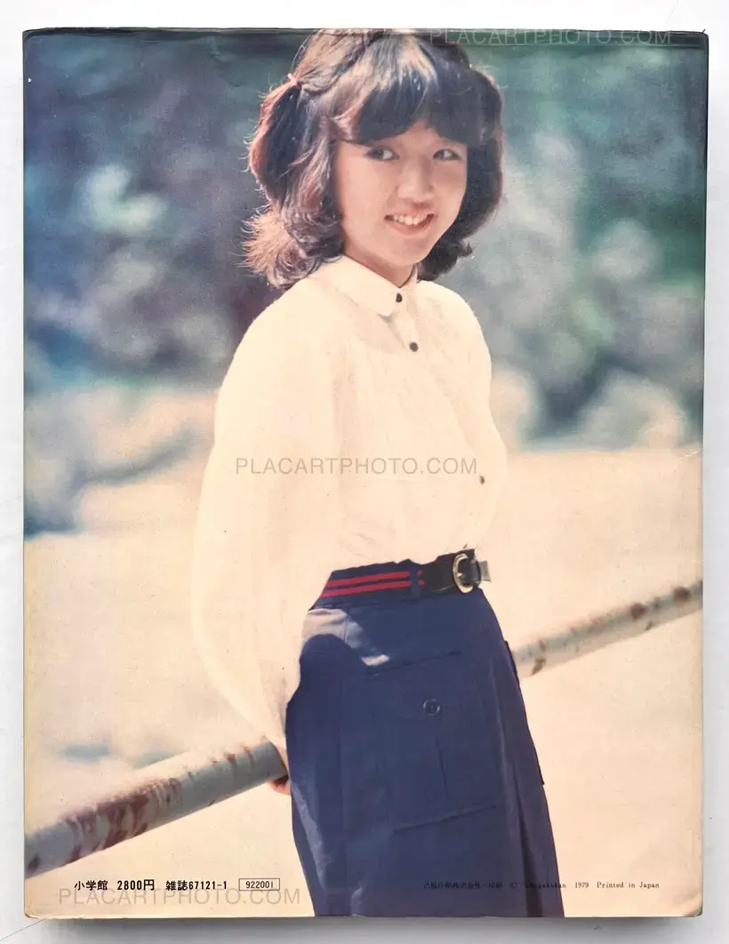 Kishin Shinoyama – 135nin no onna tomodachi / 135 Female friends