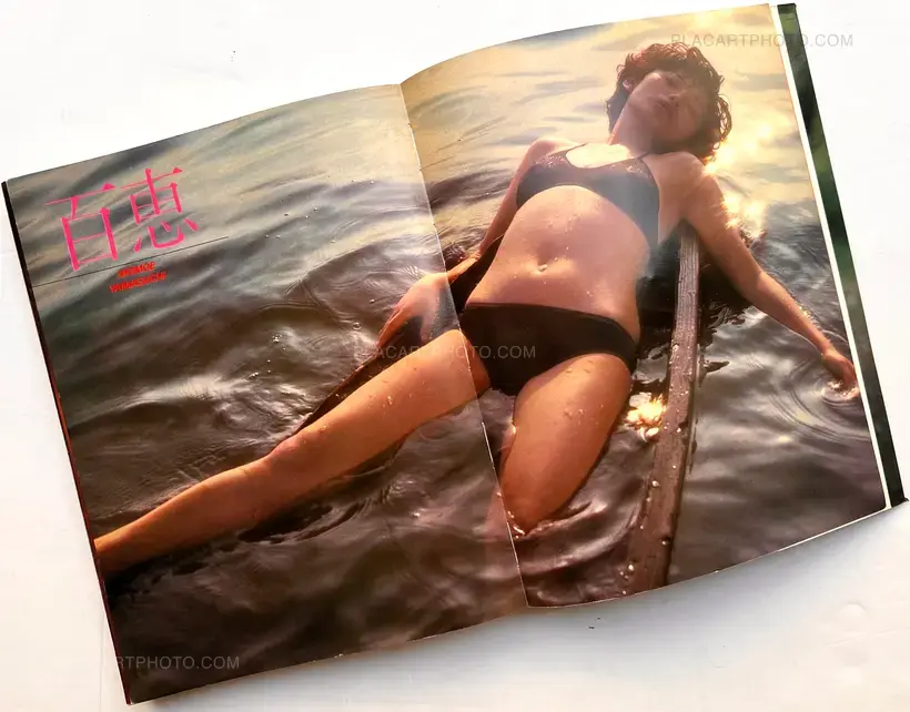 Kishin Shinoyama – 135nin no onna tomodachi / 135 Female friends