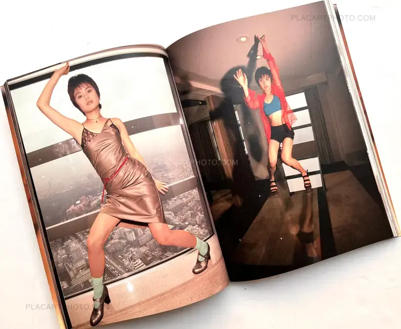 Kishin Shinoyama – Tokyo Mikkai