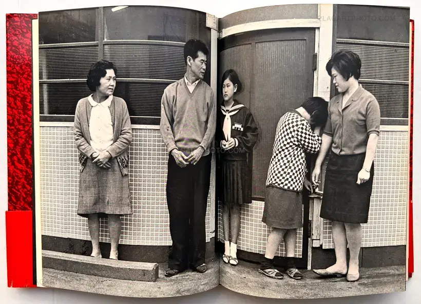 Ken Domon – Ikiteiru Hiroshima / Living Hiroshima