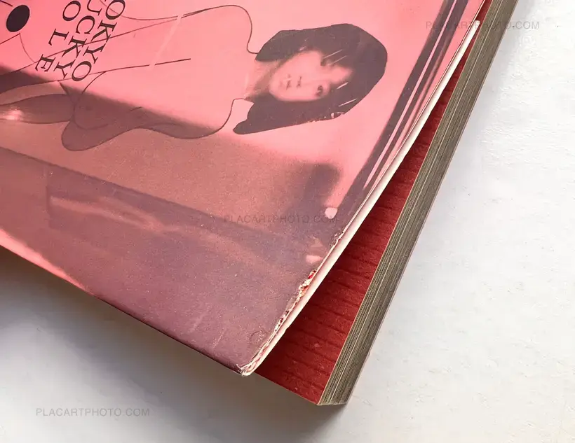 Nobuyoshi Araki – Tokyo Lucky Hole (WITH OBI, 1ST EDT, 1ST PRINTING)