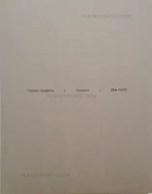 Toshio Shibata – Yodaka
