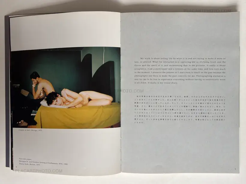 Nan Goldin – Couples and Loneliness
