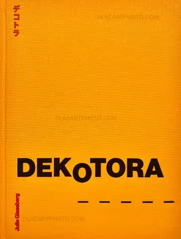 Julie Glassberg – Dekotora (Signed)