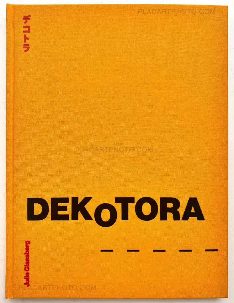 Julie Glassberg – Dekotora (Signed)