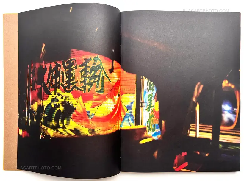 Julie Glassberg – Dekotora (Signed)