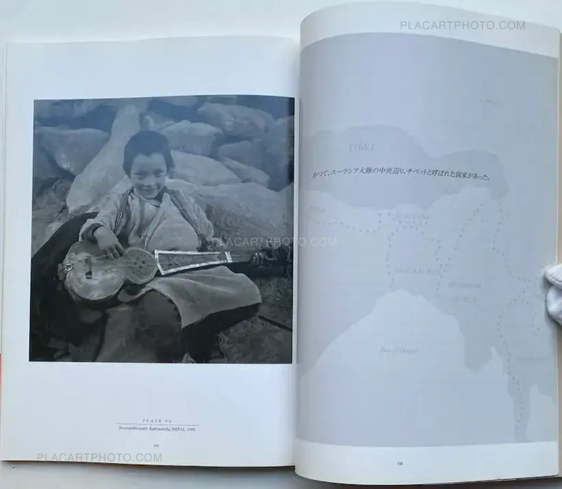 Shinya Arimoto – Portrait of Tibet (SIGNED)