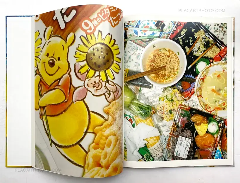 Motoyuki Daifu – STILL LIFE