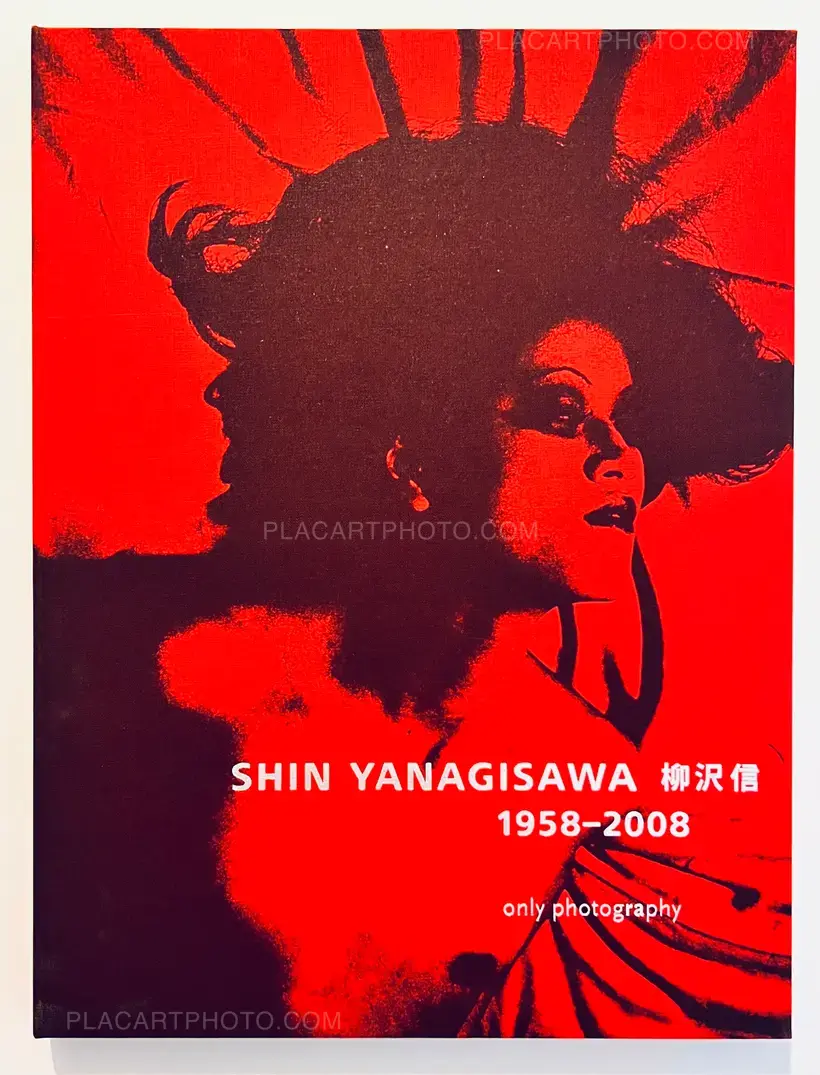 Shin Yanagisawa – Shin Yanagisawa 1958-2008