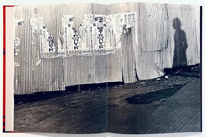Shin Yanagisawa – Shin Yanagisawa 1958-2008