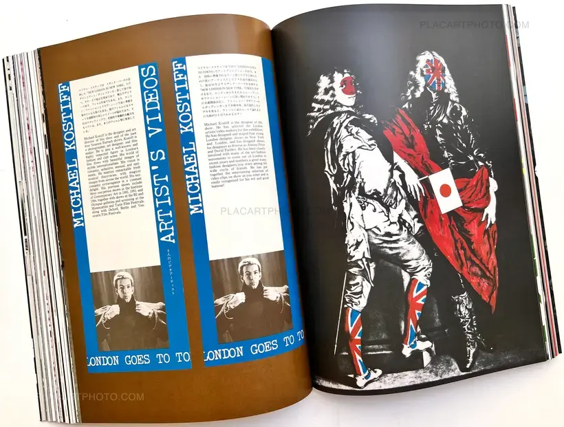 Michael Costiff – Michael & Gerlinde's World - Pages From a Diary