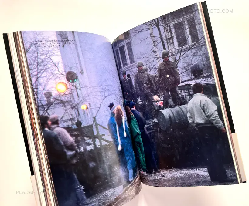 Koichi Imaeda – Russian Roulette Soviet Empire Collapse 1989-1991