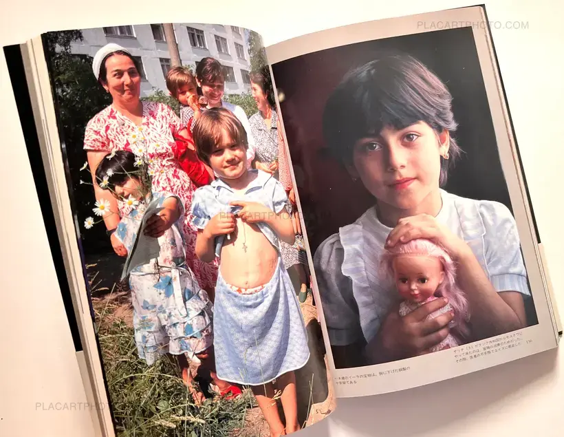 Koichi Imaeda – Russian Roulette Soviet Empire Collapse 1989-1991