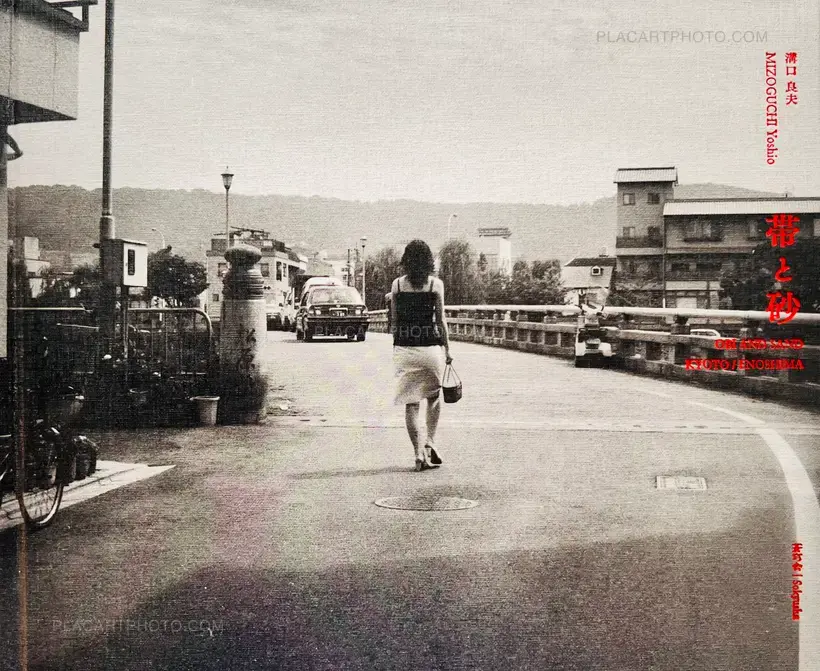 Yoshio Mizoguchi – Obi and Sand : Kyoto / Enoshima