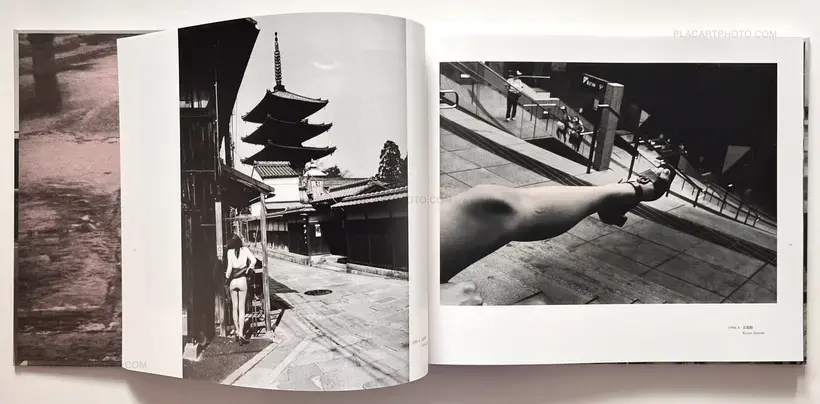 Yoshio Mizoguchi – Obi and Sand : Kyoto / Enoshima