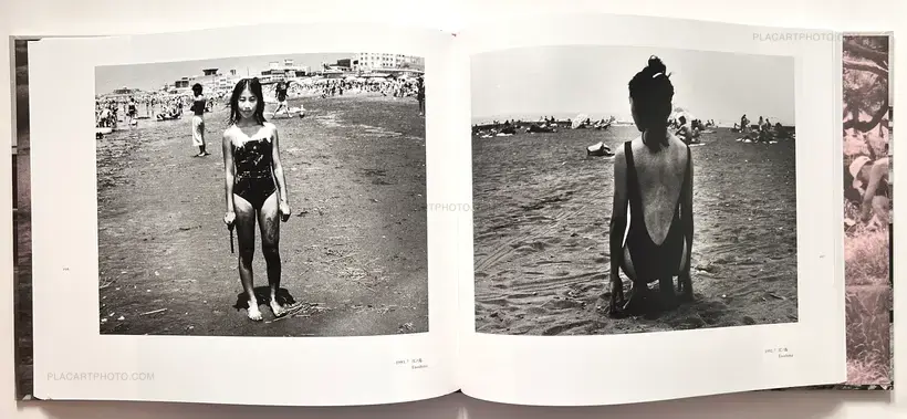 Yoshio Mizoguchi – Obi and Sand : Kyoto / Enoshima